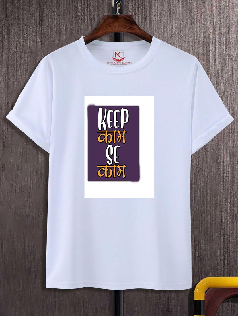 unisex graphic printed t-shirt - 20691368 - Zoom Image - 0