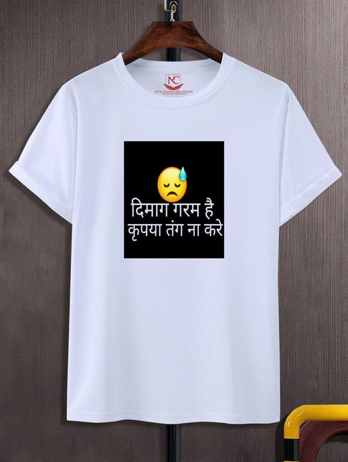 unisex typographic printed t-shirt - 20691391 - Standard Image - 0