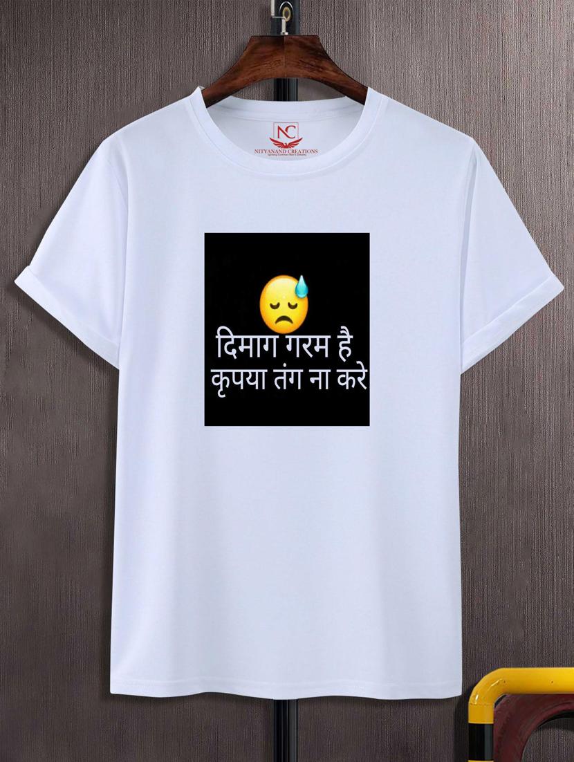 unisex typographic printed t-shirt - 20691391 - Zoom Image - 0
