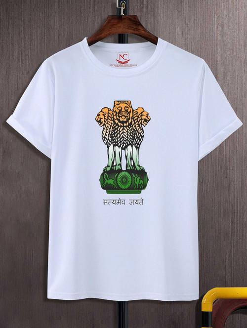 unisex graphic printed t-shirt - 20691428 - Standard Image - 0
