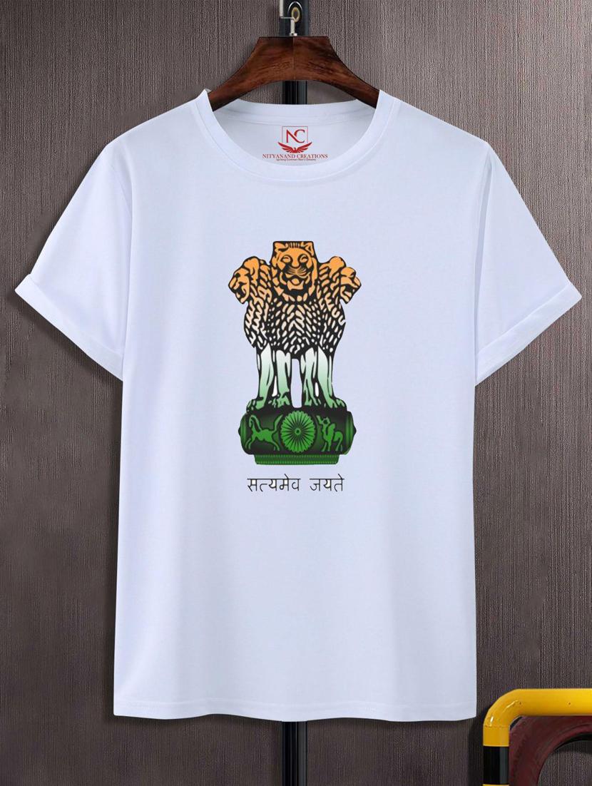 unisex graphic printed t-shirt - 20691428 - Zoom Image - 0