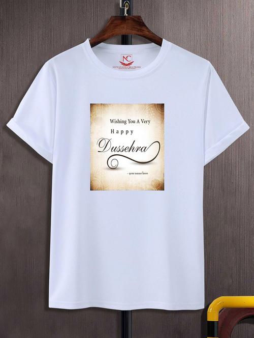 unisex graphic printed t-shirt - 20691902 -  Standard Image - 0