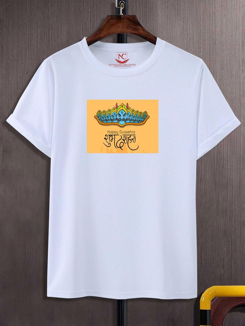 unisex graphic printed t-shirt - 20692032 - Zoom Image - 0
