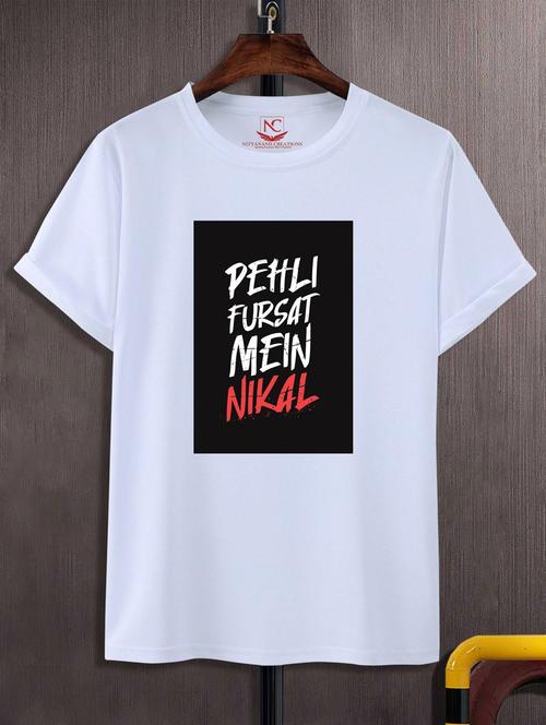 unisex typographic printed t-shirt - 20694789 - Standard Image - 0