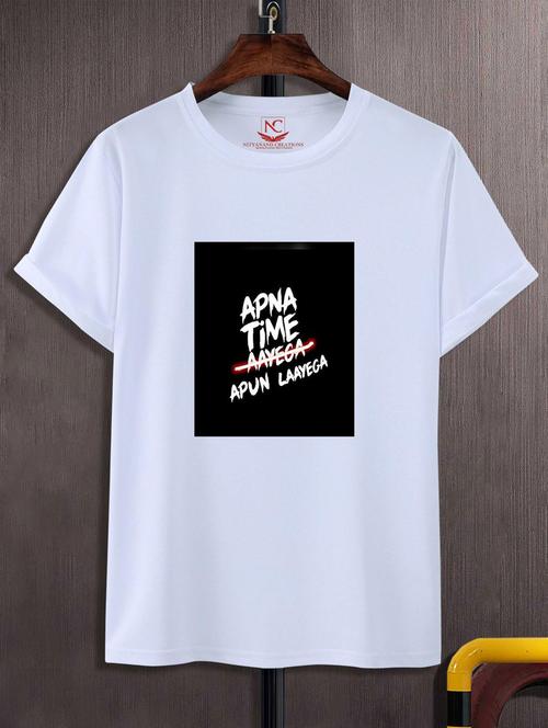 unisex typographic printed t-shirt - 20694850 - Standard Image - 0