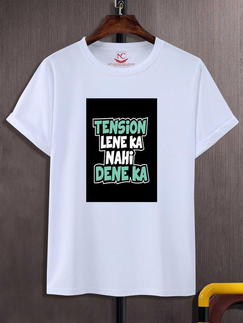 unisex typographic printed t-shirt - 20694852 -  Standard Image - 0