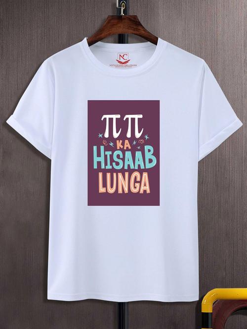unisex typographic printed t-shirt - 20695971 - Standard Image - 0