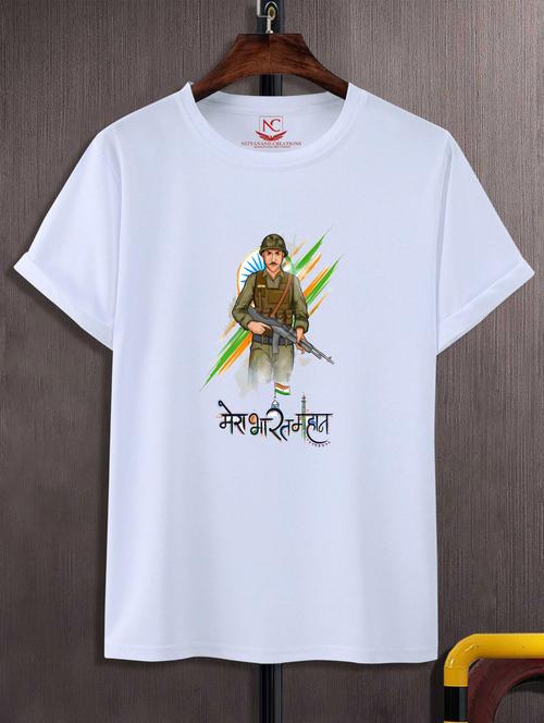 unisex graphic printed t-shirt - 20695977 -  Standard Image - 0