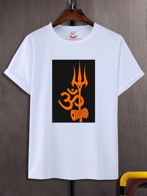 unisex graphic printed t-shirt - 20696420 -  Standard Image - 0