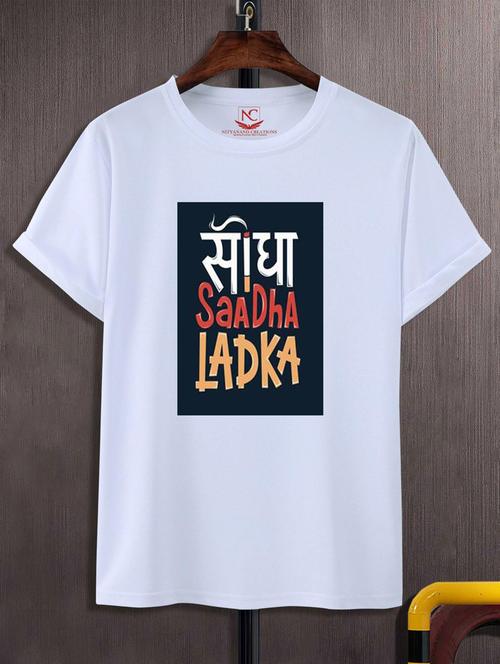 unisex typographic printed t-shirt - 20696558 - Standard Image - 0