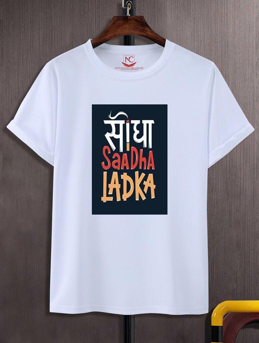unisex typographic printed t-shirt - 20696558 - Zoom Image - 0