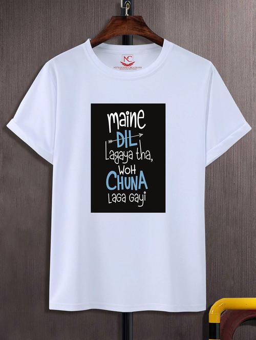 unisex typographic printed t-shirt - 20696569 - Standard Image - 0