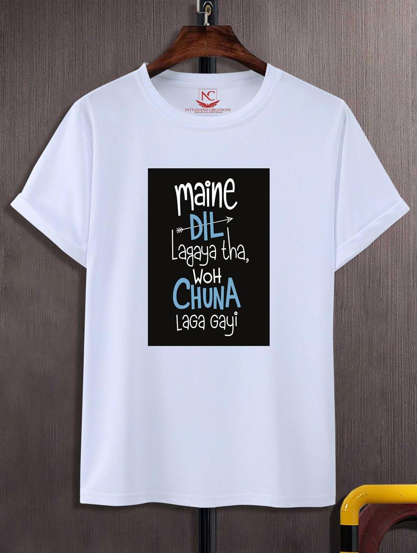 unisex typographic printed t-shirt - 20696569 - Zoom Image - 0