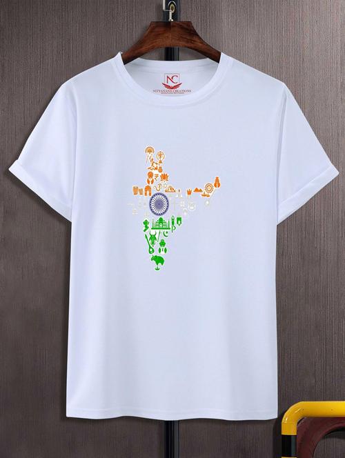 unisex printed t-shirt - 20696708 -  Standard Image - 0