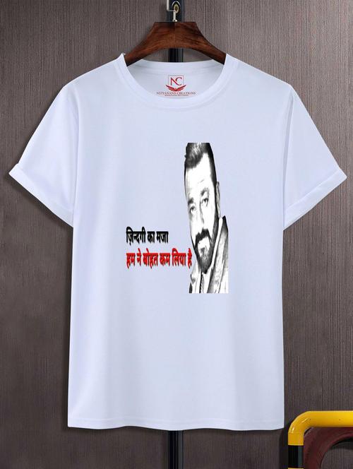 unisex graphic printed t-shirt - 20696902 - Standard Image - 0