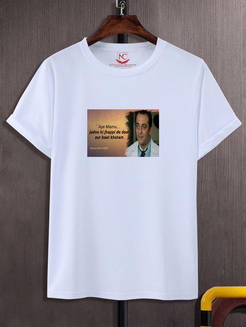 unisex graphic printed t-shirt - 20696908 -  Standard Image - 0
