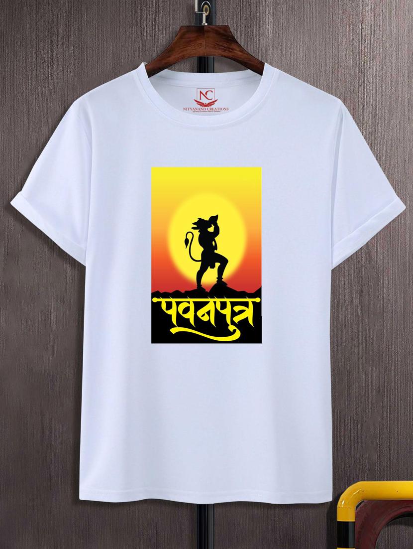 unisex graphic printed t-shirt - 20697098 - Zoom Image - 0