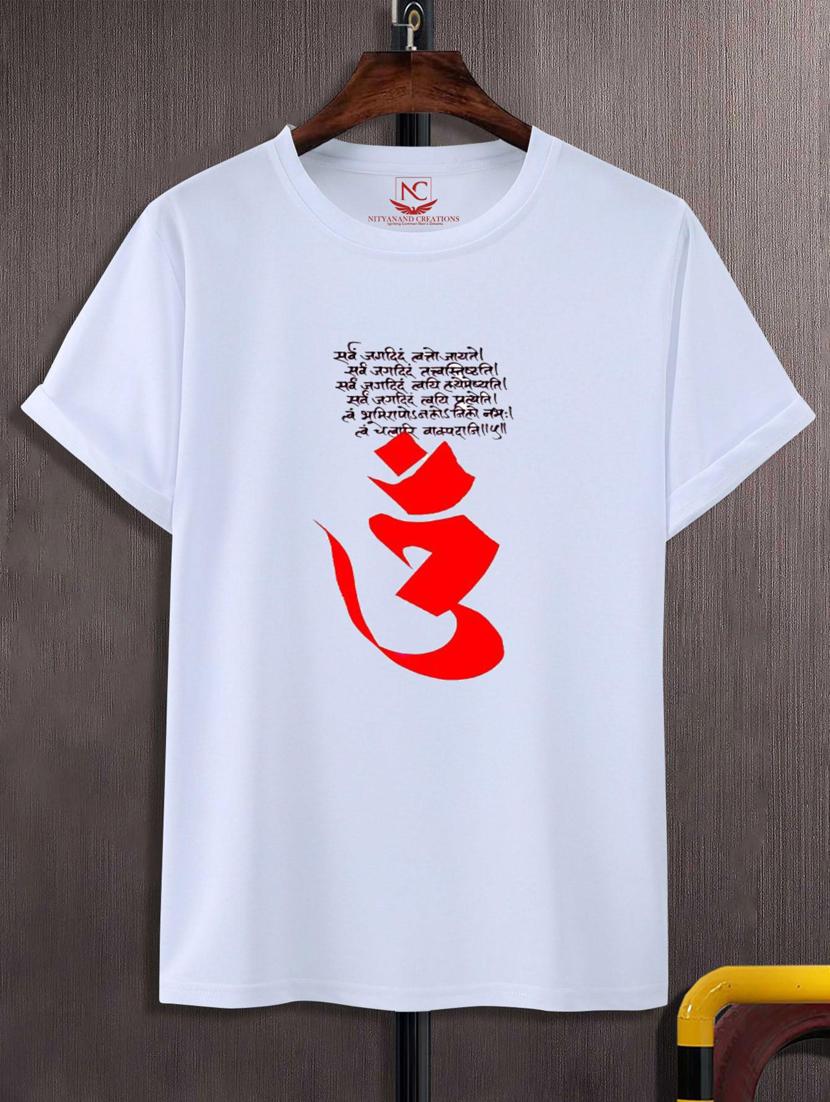 unisex typographic printed t-shirt - 20697115 -  Zoom Image - 0