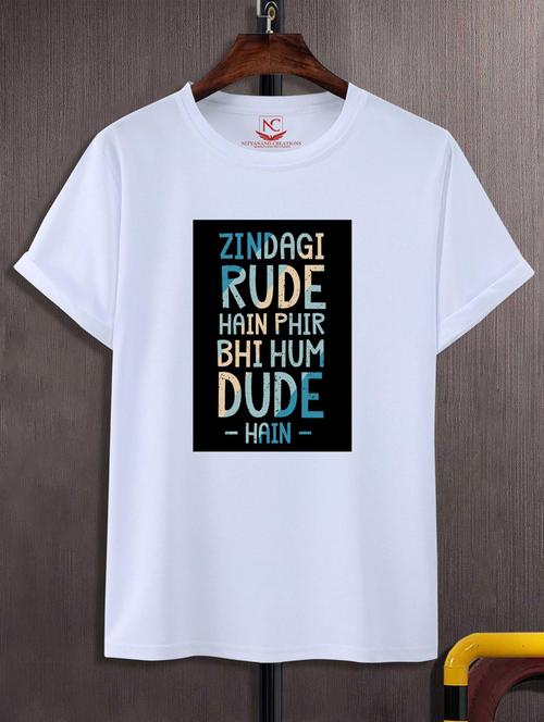 unisex typographic printed t-shirt - 20697142 -  Standard Image - 0