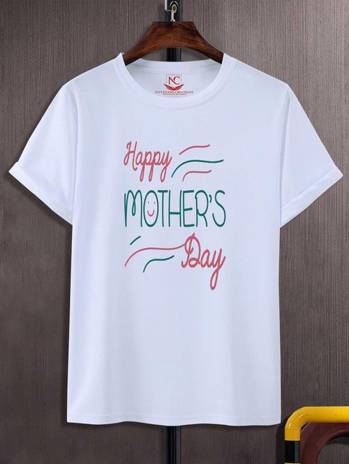 unisex typographic printed t-shirt - 20697477 - Standard Image - 0