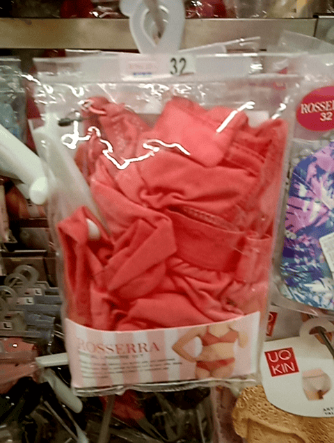 coral satin bras and panty set - 20697921 -  Standard Image - 0