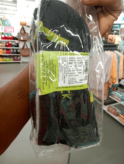 assorted cotton spandex sock - 20698098 -  Standard Image - 0