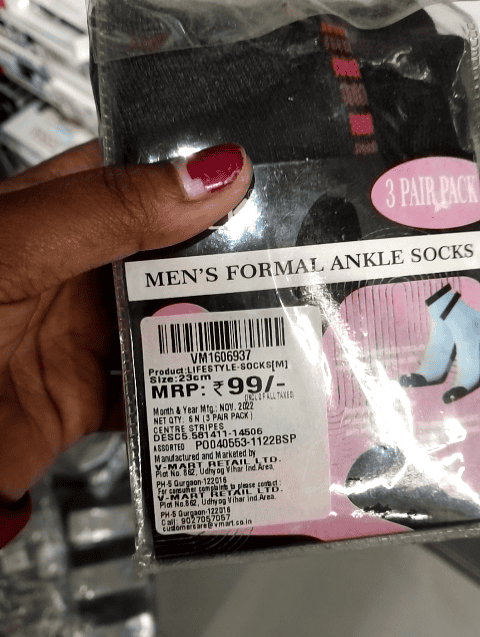 assorted cotton spandex sock - 20698352 - Standard Image - 0