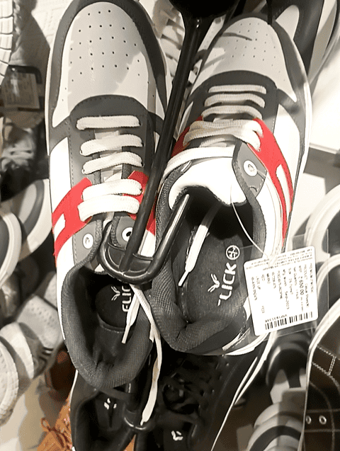 red pu (polyurethane) shoes - 20699931 - Zoom Image - 0