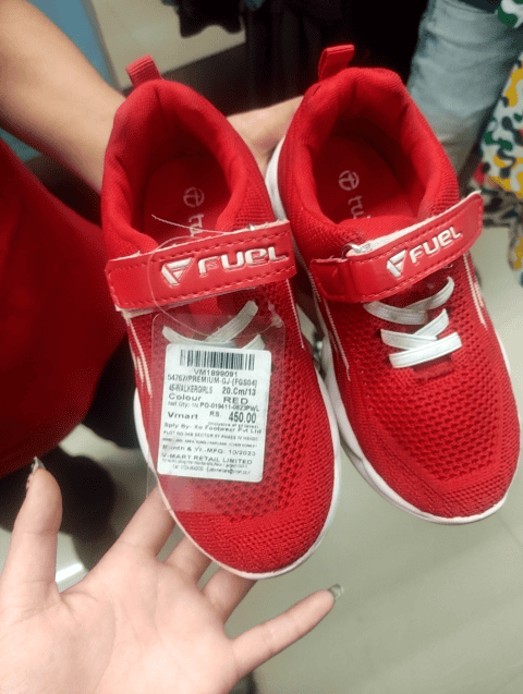 red pu (polyurethane) casual shoes - 20702576 - Zoom Image - 0
