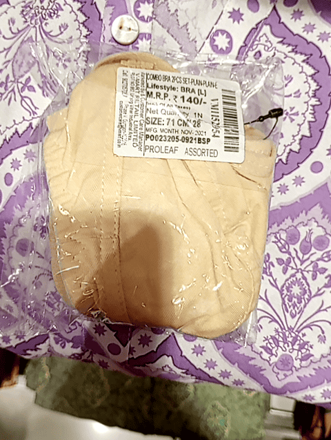assorted single jersey bra - 20706518 -  Standard Image - 0