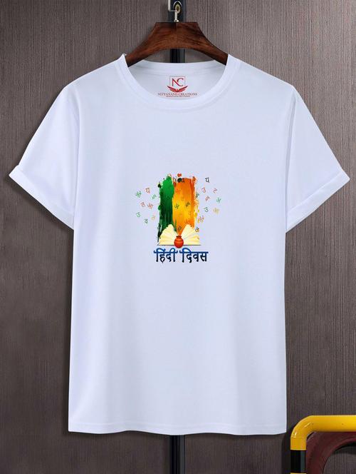 unisex graphic printed t-shirt - 20717837 -  Standard Image - 0