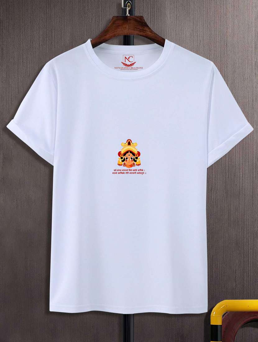 unisex printed t-shirt