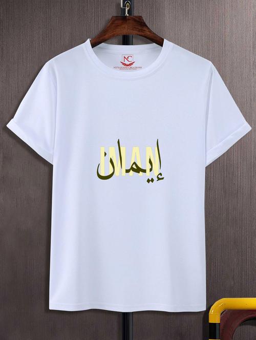 unisex typographic printed t-shirt - 20717992 -  Standard Image - 0