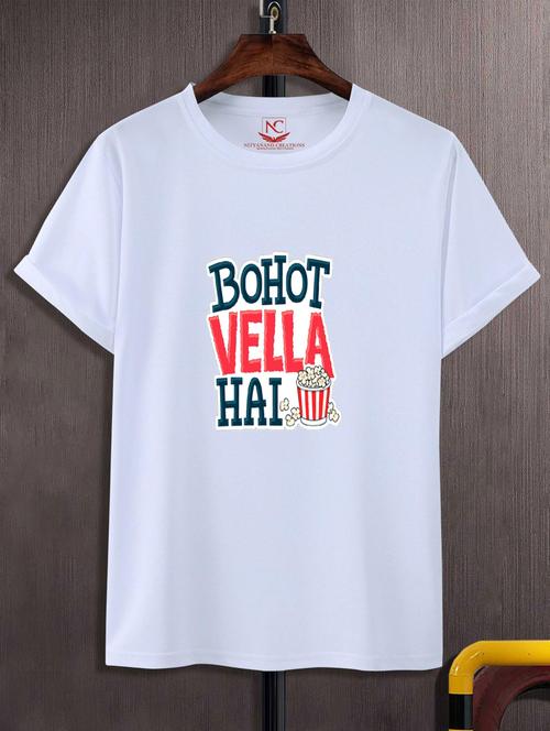 unisex typographic printed t-shirt - 20718014 - Standard Image - 0