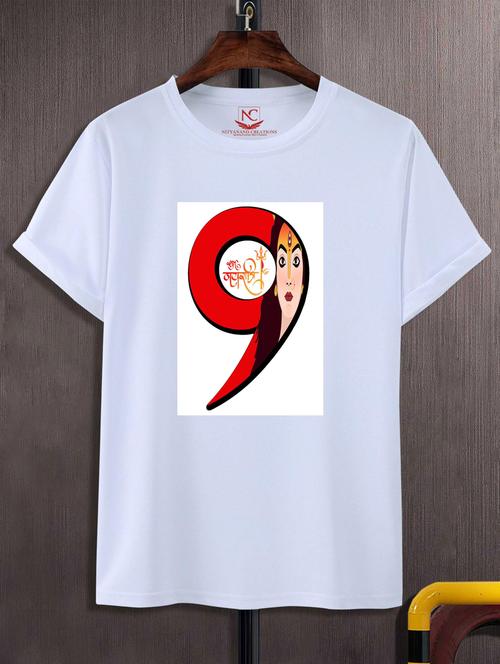 unisex graphic printed t-shirt - 20718717 - Standard Image - 0
