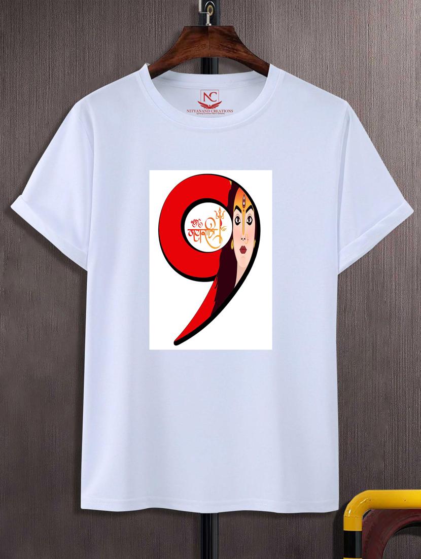 unisex graphic printed t-shirt - 20718717 - Zoom Image - 0