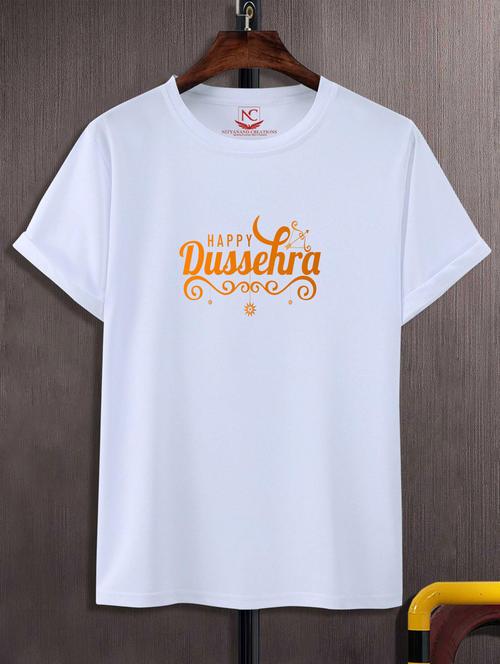 unisex typographic printed t-shirt - 20718799 - Standard Image - 0