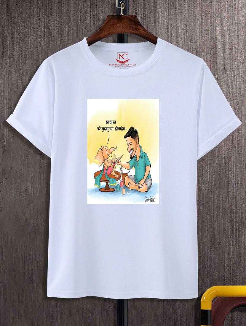 unisex graphic printed t-shirt - 20719411 - Zoom Image - 0