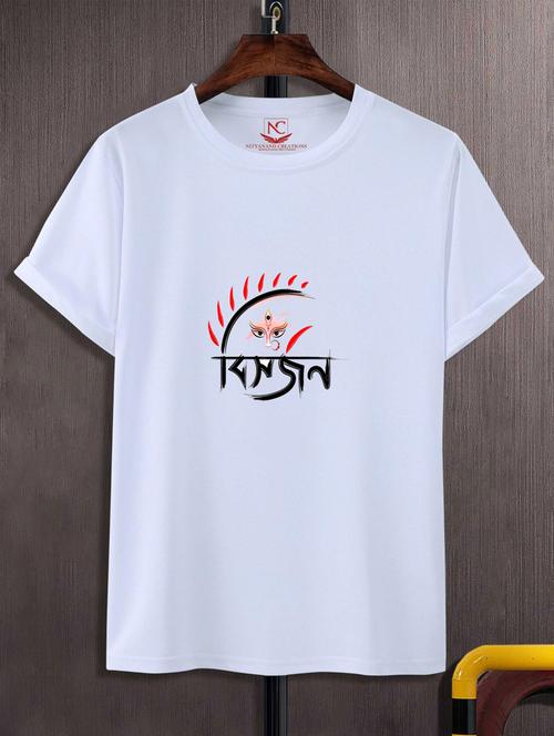 unisex graphic printed t-shirt - 20719498 - Standard Image - 0