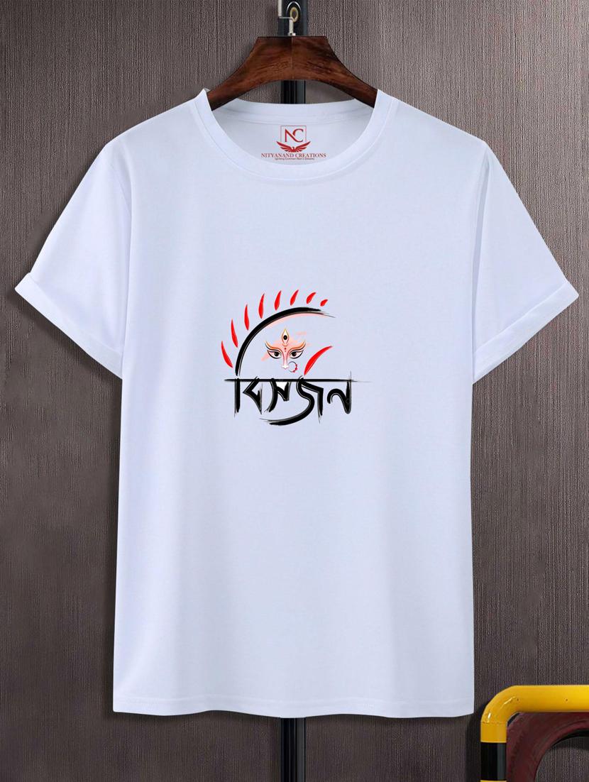 unisex graphic printed t-shirt - 20719498 - Zoom Image - 0