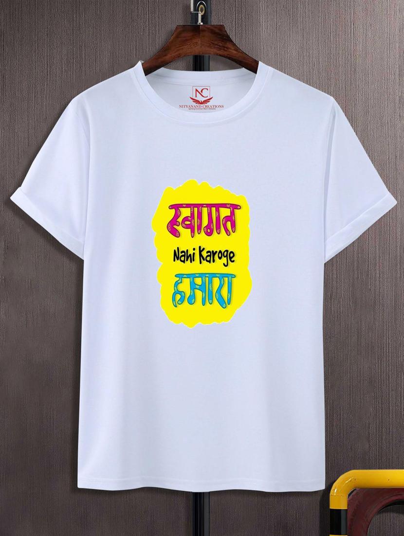 unisex typographic printed t-shirt - 20719885 - Zoom Image - 0