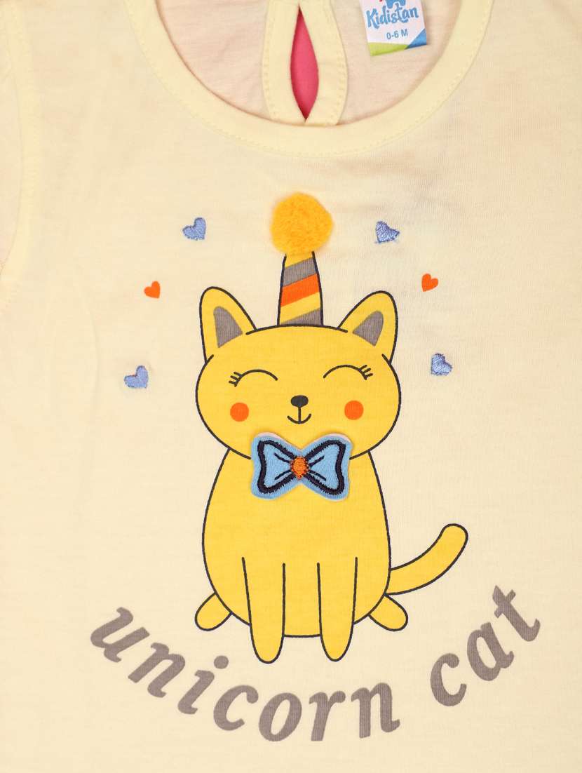 yellow round neck shorts set - 20728133 -  Standard Image - 3