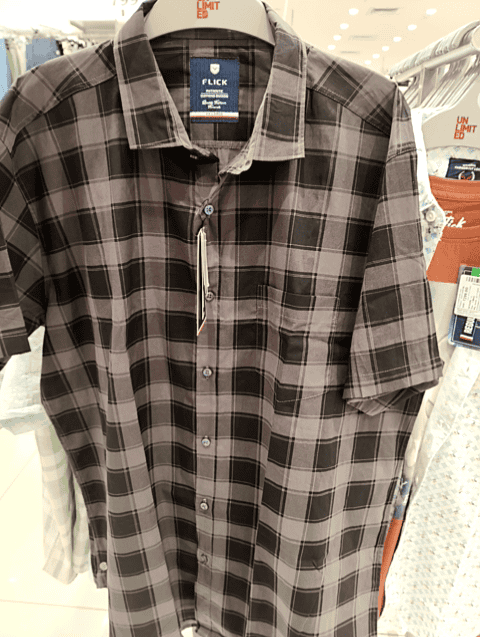 dark grey poplin casual shirt - 20729200 - Standard Image - 0