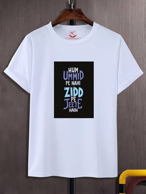 unisex graphic printed t-shirt - 20731198 - Standard Image - 0