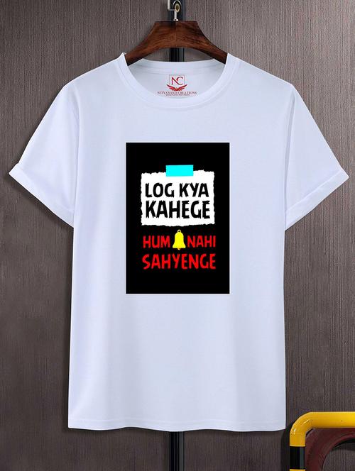 unisex typographic printed t-shirt - 20732043 -  Standard Image - 0
