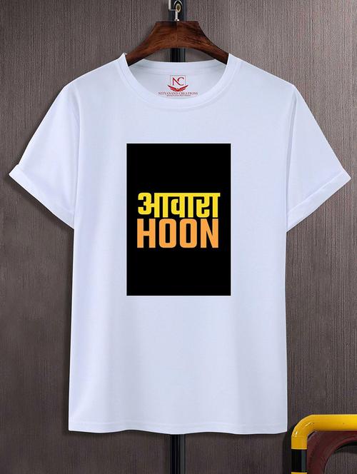 unisex graphic printed t-shirt - 20733407 - Standard Image - 0