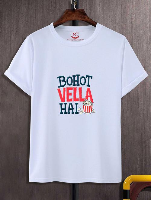 unisex typographic printed t-shirt - 20733424 - Standard Image - 0