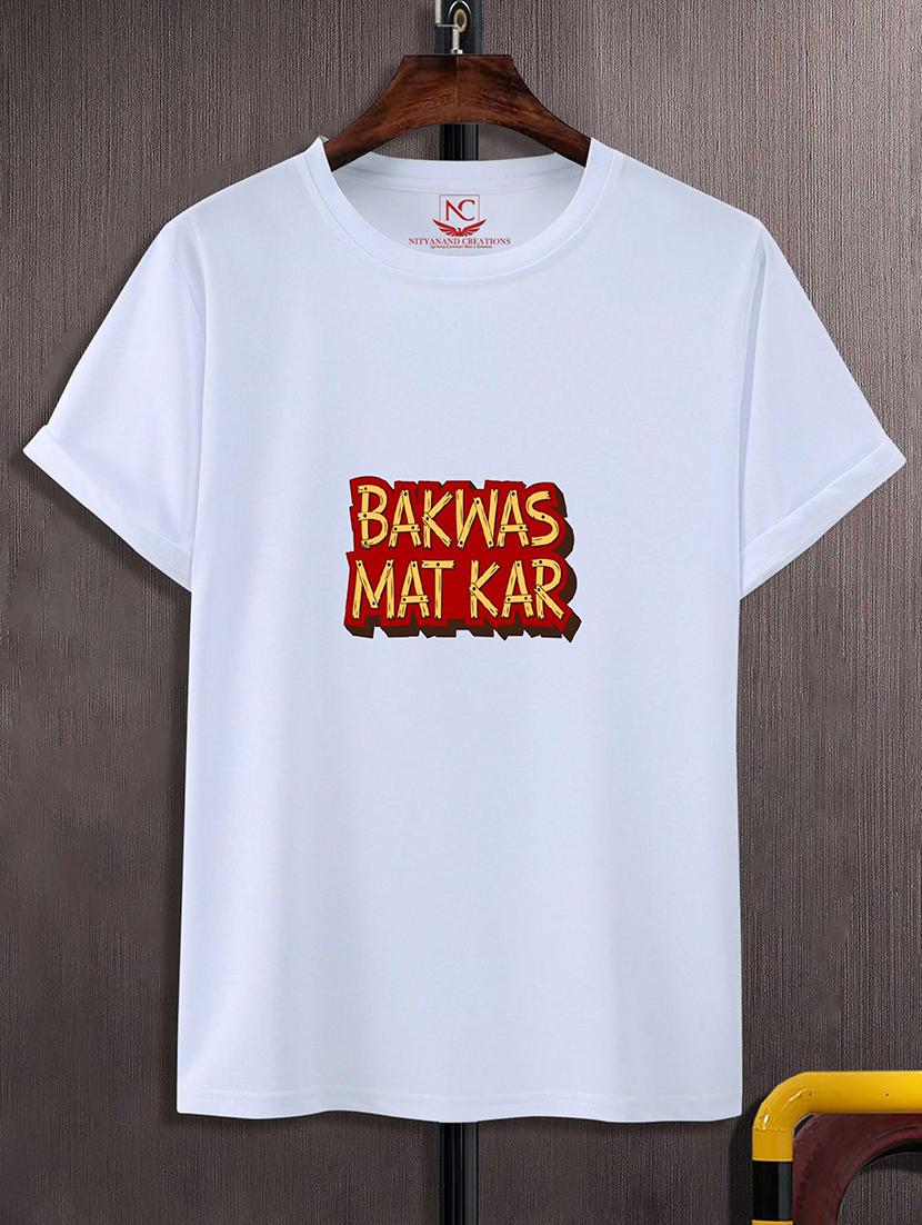unisex typographic printed t-shirt - 20733439 -  Zoom Image - 0