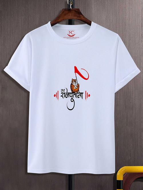 unisex graphic printed t-shirt - 20733504 -  Standard Image - 0