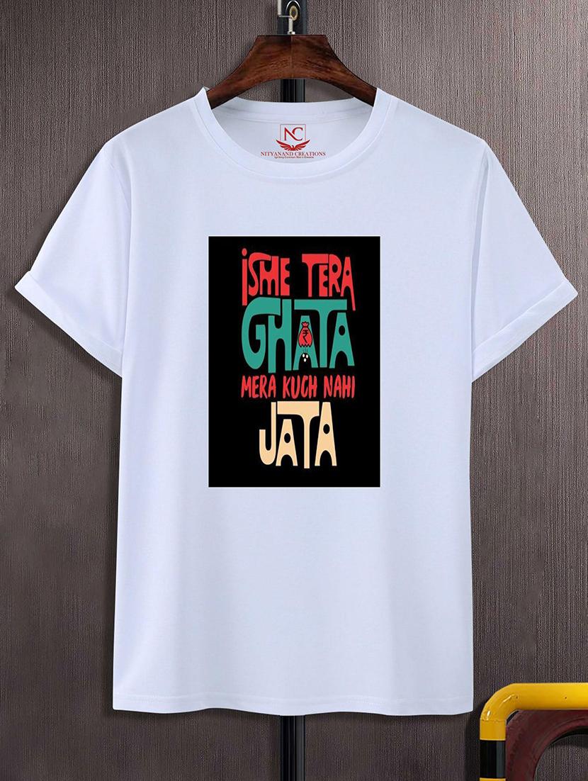 round neck chest printed t-shirt - 20733506 - Zoom Image - 0